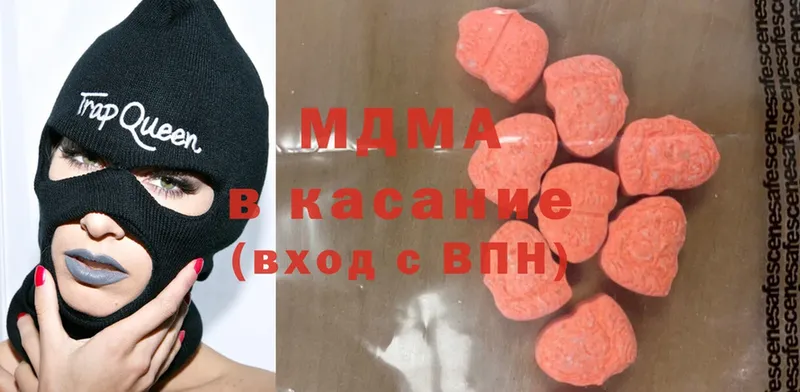 Виды наркоты Салават Cocaine  ГАШ  Alpha PVP  АМФЕТАМИН  Конопля 