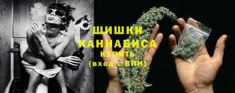 даркнет сайт  Салават  Каннабис White Widow 